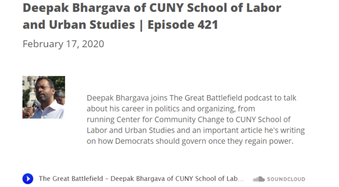 Prof. Deepak Bhargava on Resistance Dashboard Podcast